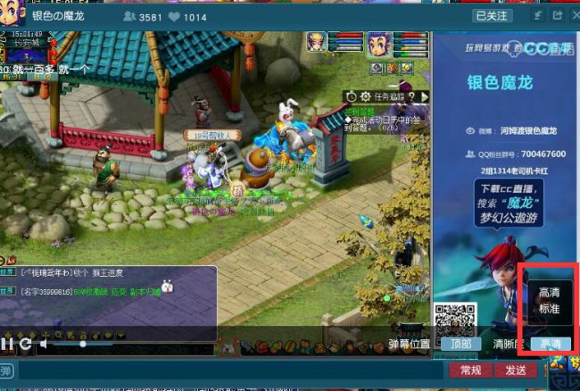 【赛前预告】2020王者荣耀绝活杯，12月31日 重庆QGhappy vs RNG.M