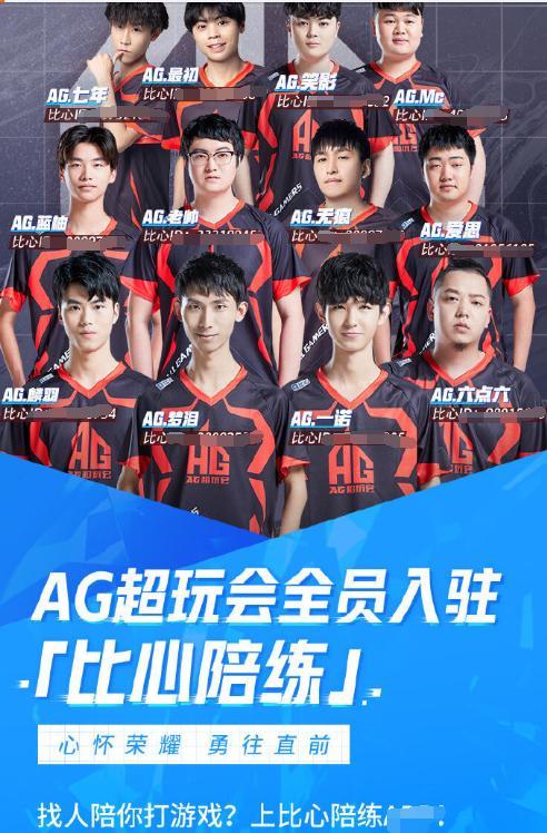 “我们每天都在进步” - Team Liquid 在IEM科隆2024上取得了开门红
