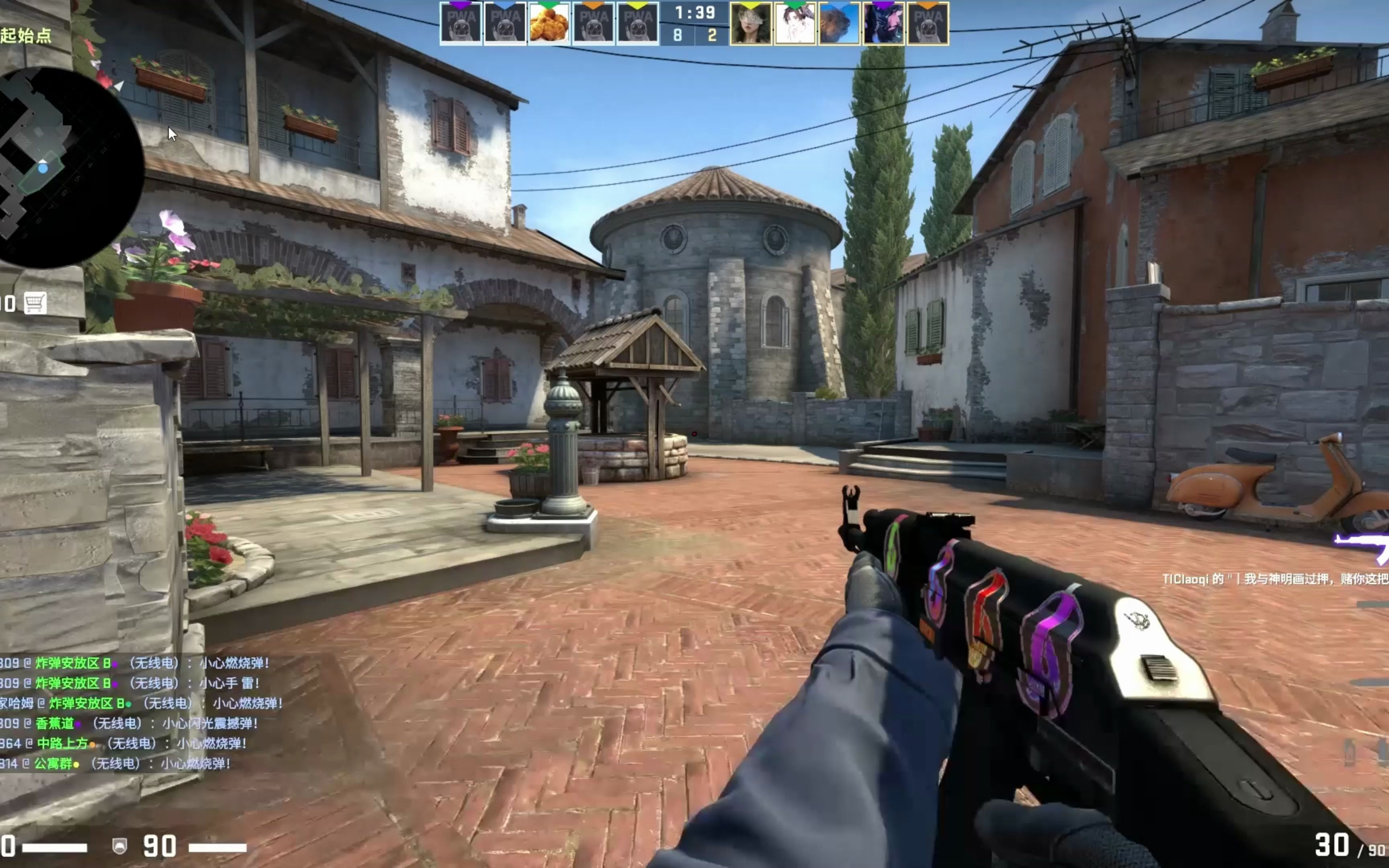 熊的力量！ Tarzan 疯狂地攻击 Scout ，最终胜利由 AL3-2 JD Gaming 获得，晋级决赛