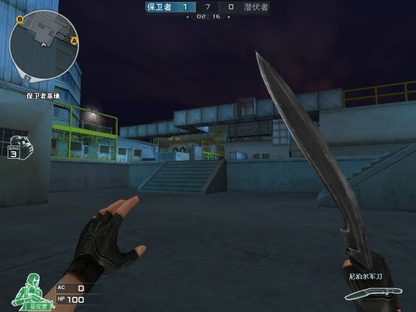 在 YaLLa Esports 的2025-26赛季中更新；