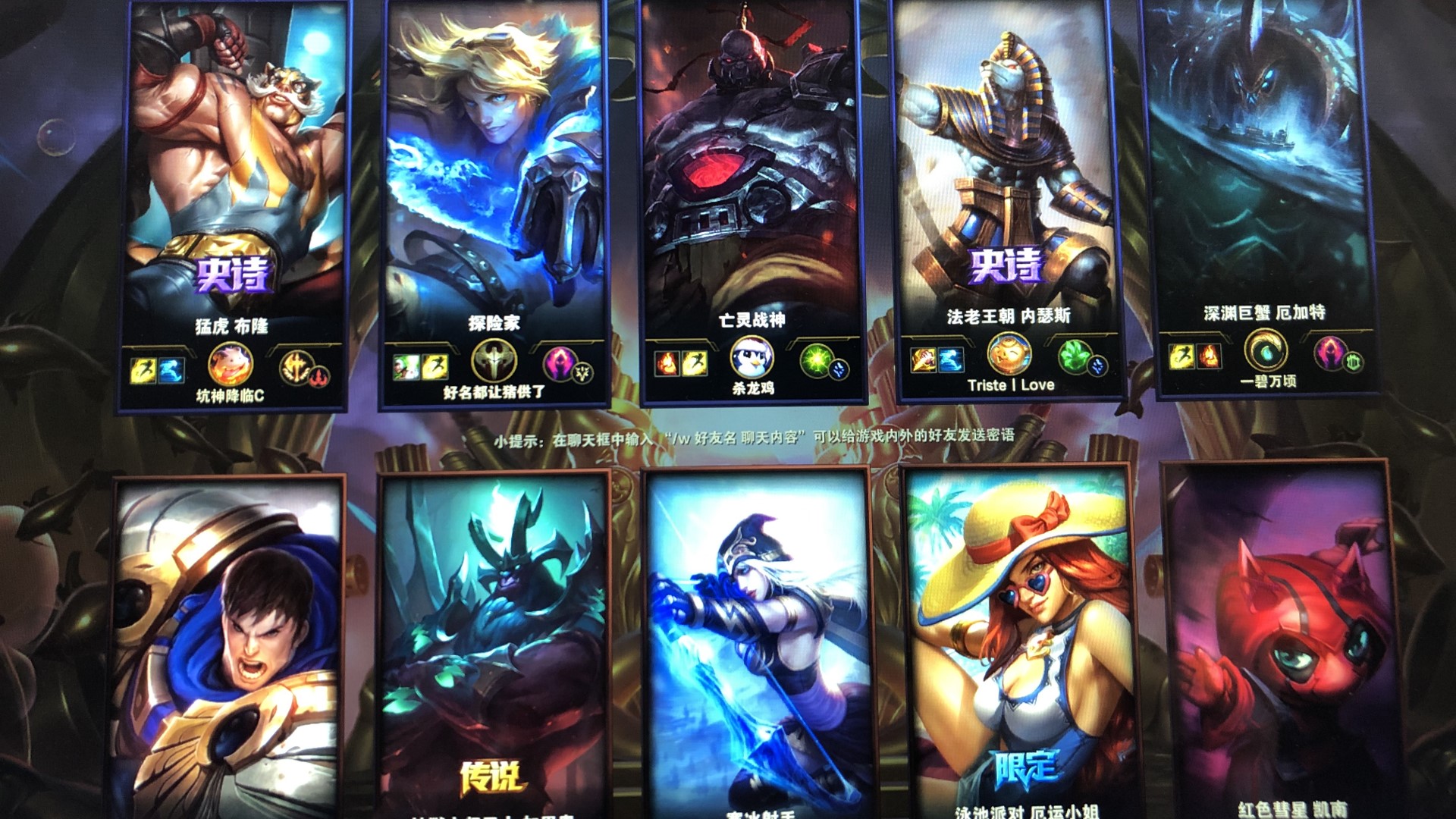 Nongshim RedForce 战胜 DRX ， KT Rolster 在 LCK 2025 赛季中战胜 BRION