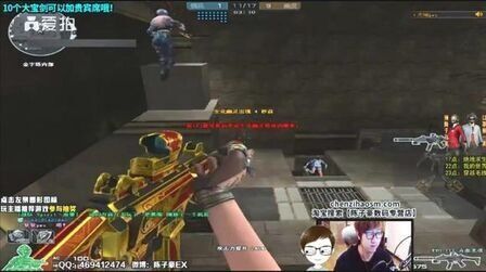 深圳DYG、MTG晋级季后赛，杭州LGD大鹅遗憾止步