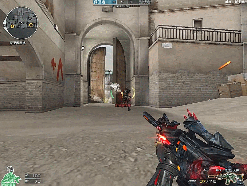 结束27个月的旅程 shox离开Vitality