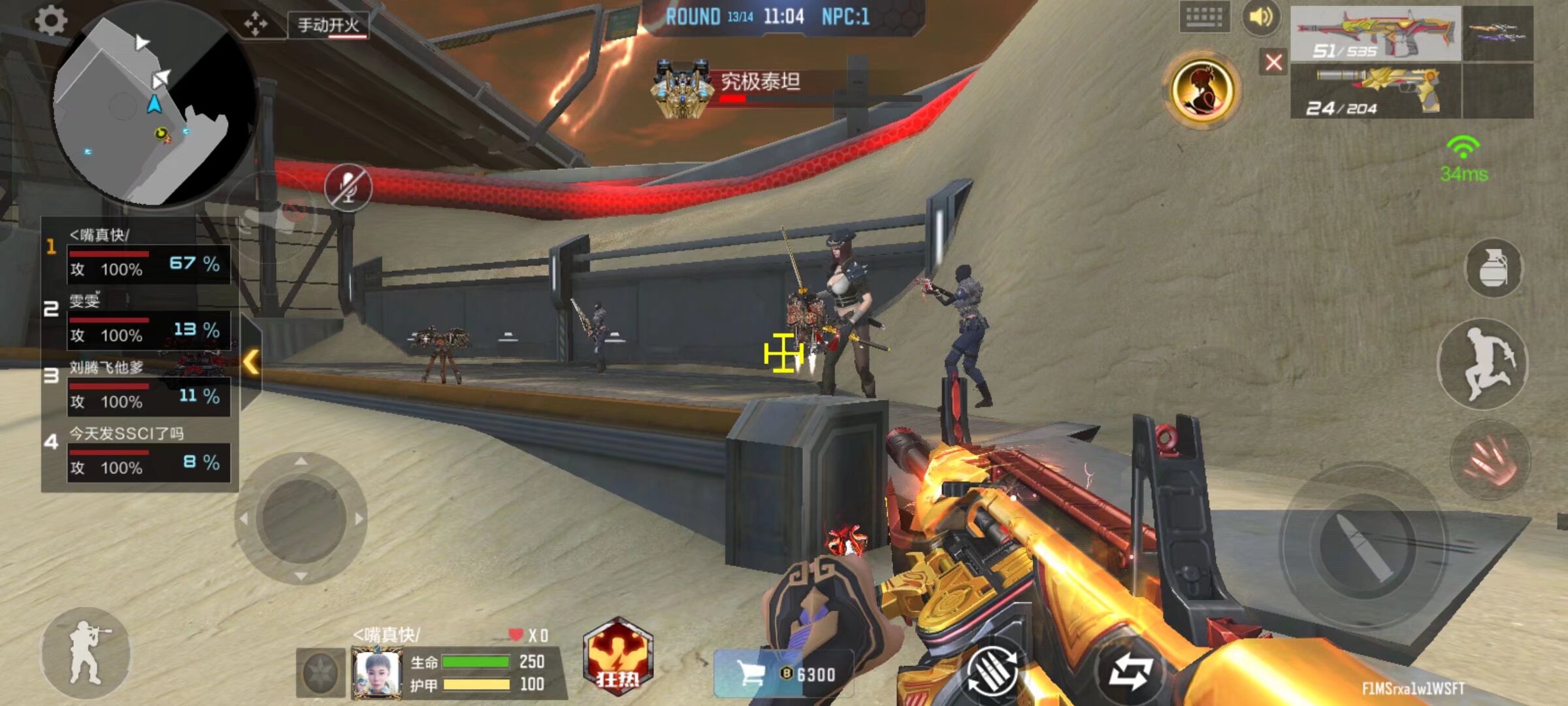 Falcons 对阵 GamerLegion ， The MongolZ 将在 IEM Dallas 2025 季后赛中迎战 aurora