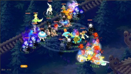 rigoN 关于RMR B的潜在惊喜：“我会说 Passion UA ”