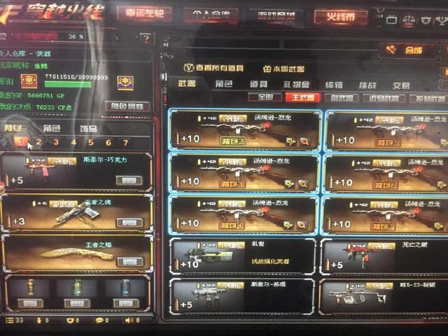 大事化小！FPX发布前因后果，Xiaolaohu已归队和解