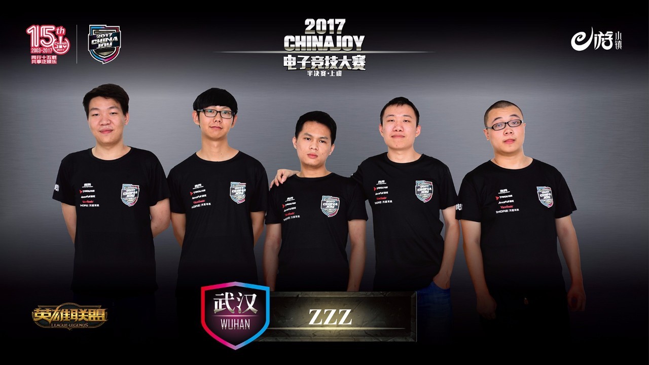 LPL S赛晋级战队已定，JDG、TES、EDG、RNG即将出征S12