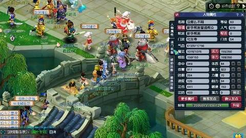 JDG官方：上单选手369正式离开队伍