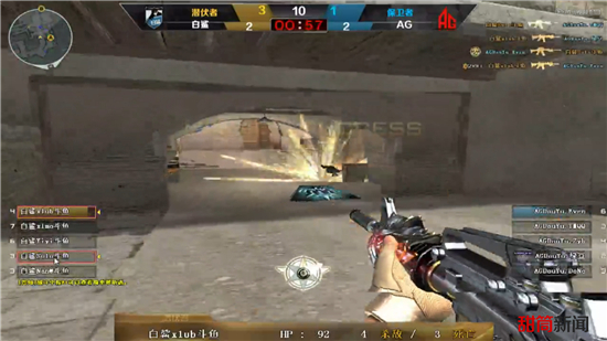 单骑救主 力挽狂澜 G2 2-1 战胜NiP完成复仇