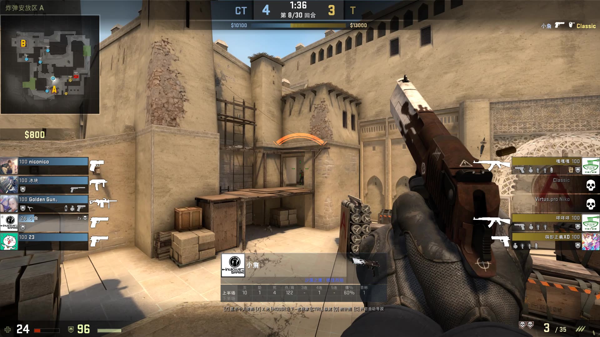 传闻： NRG Esports 替换 Verno 和Bonkar